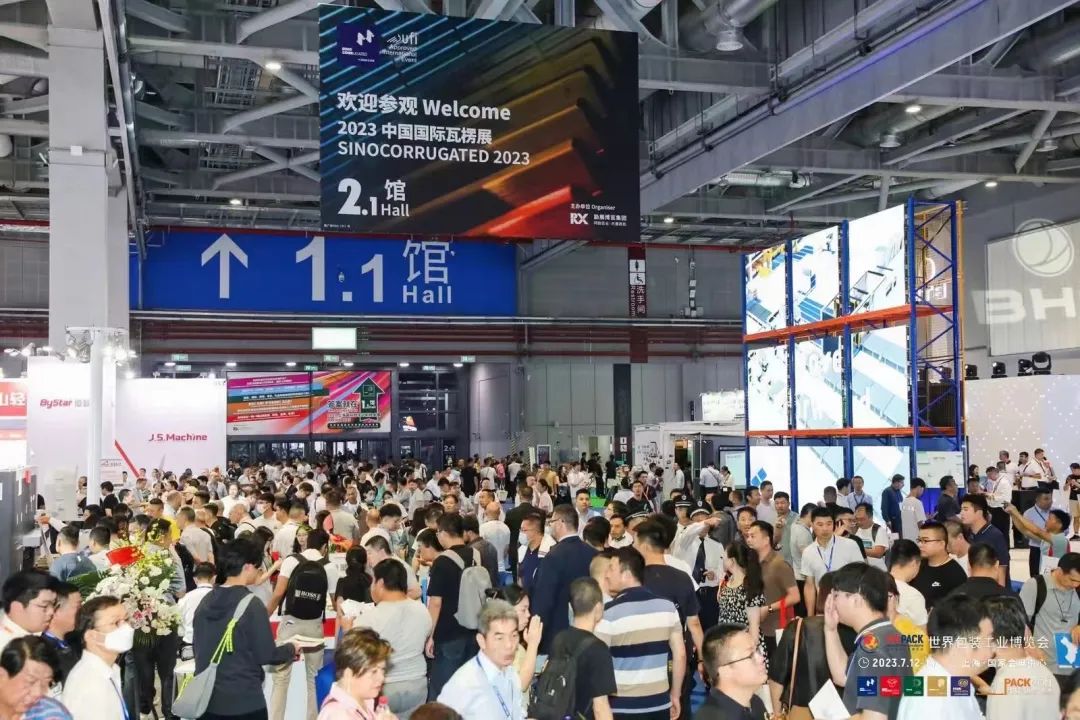 2023中國國際瓦楞展|威科達卓越產(chǎn)品和解決方案引領(lǐng)行業(yè)新未來(lái)
